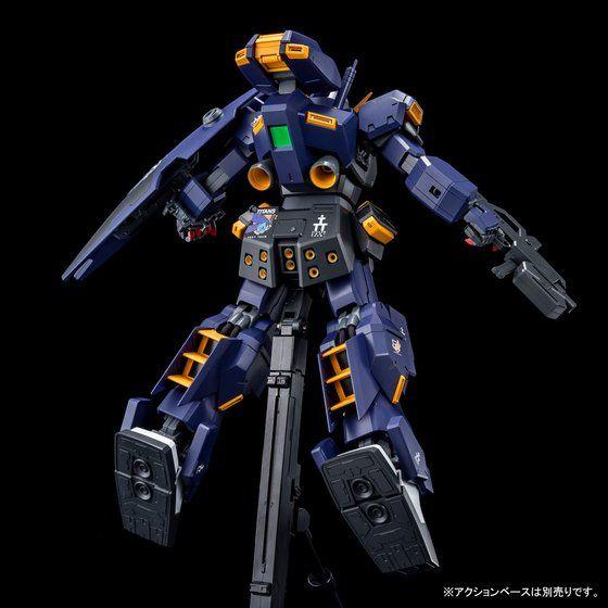 Bandai MG 1/100 Gundam RX-121-1 TR-1 Hazel Color Limited Edition [HAZEL CUSTOM] (COMBAT DEPLOYMENT COLORS) Only one in Stock