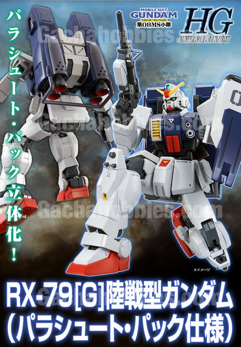 PRE-ORDER HG 1/144 Ground Type Gundam (Parachute Pack Ver.) Limited Edition