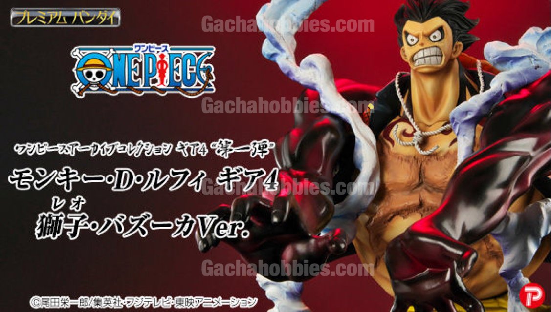 PRE-ORDER One Piece Archive Collection Gear 4  Monkey · D · Luffy Leo Bazooka Ver. Limited Figure