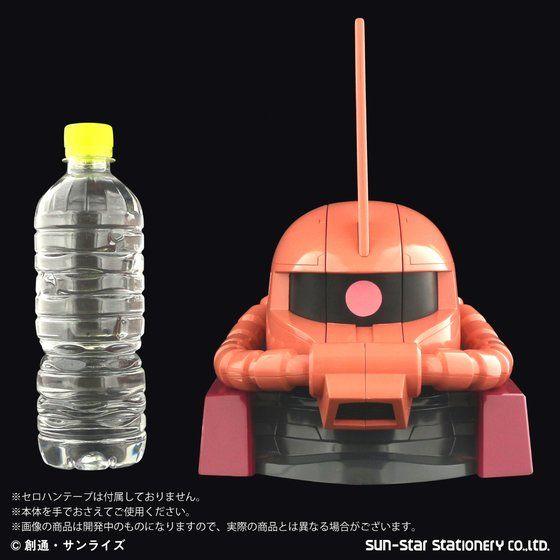 PRE-ORDER Gundam Char Aznable's Zaku Head Tape Cutter Limited
