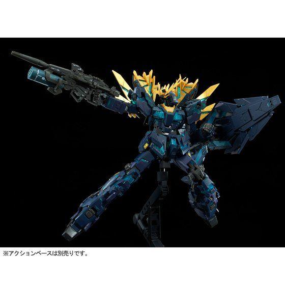RG 1/144 Unicorn Gundam Unit 2 Banshee Norn Final Battle Ver. Limited
