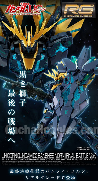 RG 1/144 Unicorn Gundam Unit 2 Banshee Norn Final Battle Ver. Limited