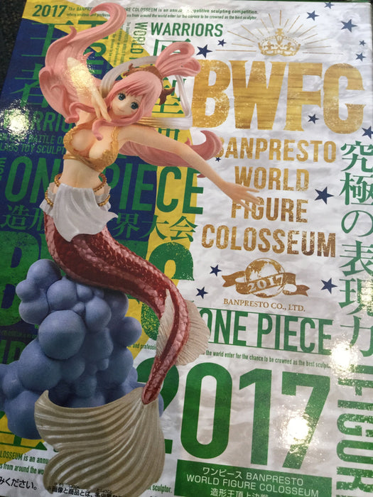 Banpresto One Piece BWFC Banpresto World Figure Colosseum Vol.5 Princess Shirahoshi