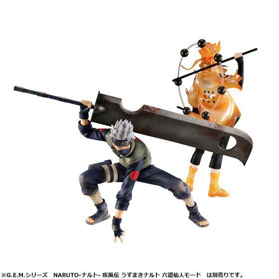 GEM Mega House G.E.M. Series Naruto Shippuden Hatake Kakashi Ninja War Ver. Limited Edition Figure