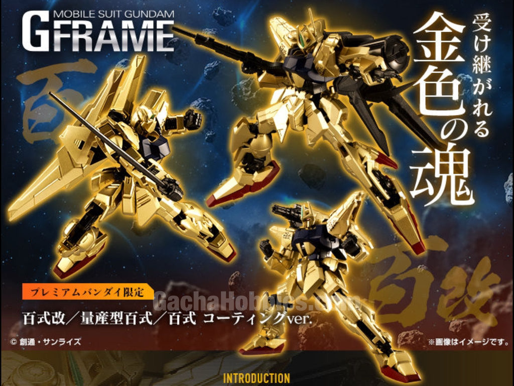 PRE-ORDER MOBILE SUIT GUNDAM G FRAME HYAKU SHIKI KAI MASS