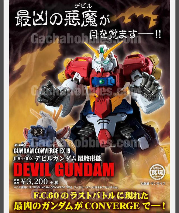 PRE-ORDER FW GUNDAM CONVERGE EX19 Devil Gundam Final Form