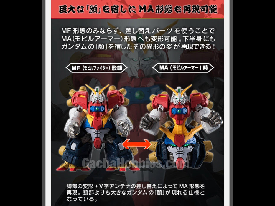 PRE-ORDER FW GUNDAM CONVERGE EX19 Devil Gundam Final Form