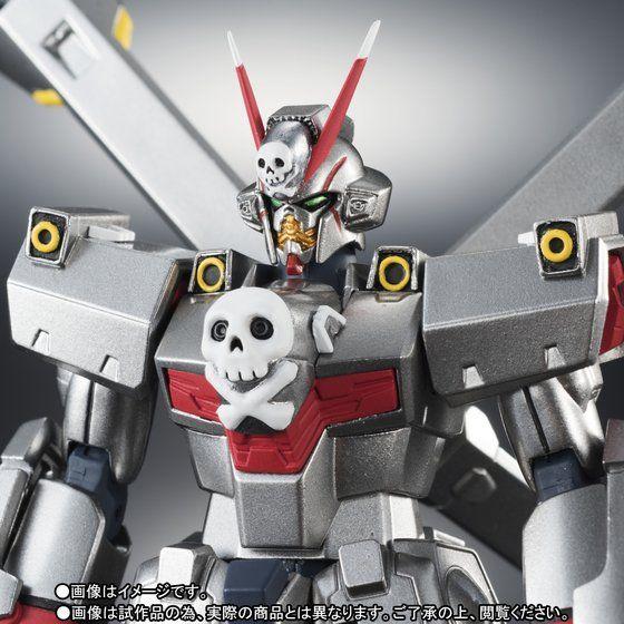 ROBOT Spirit -SIDE MS- Crossbone Gundam X-0 Limited Edition