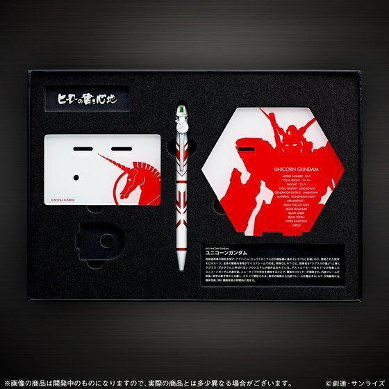 RX-0 Unicorn Gundam Full Psycho Frame Prototype Mobile Suit Hero's Writing Kit