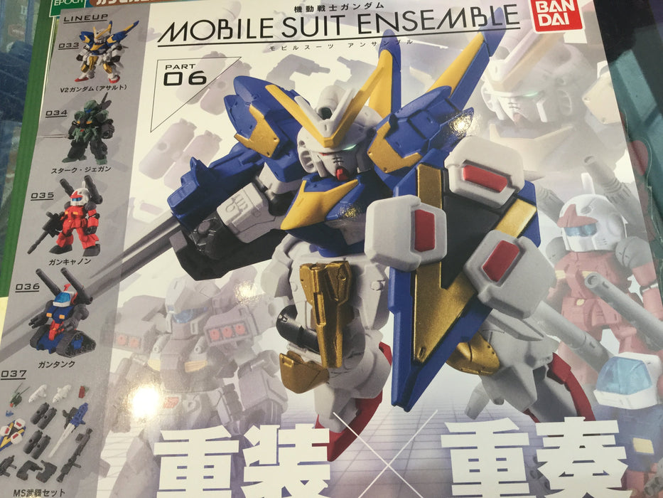 PRE-ORDER Gashapon Gundam Mobile Suit Ensemble 06 Set