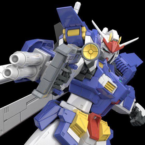 PRE-ORDER Gundam MG 1/100 Storm Bringer Limited