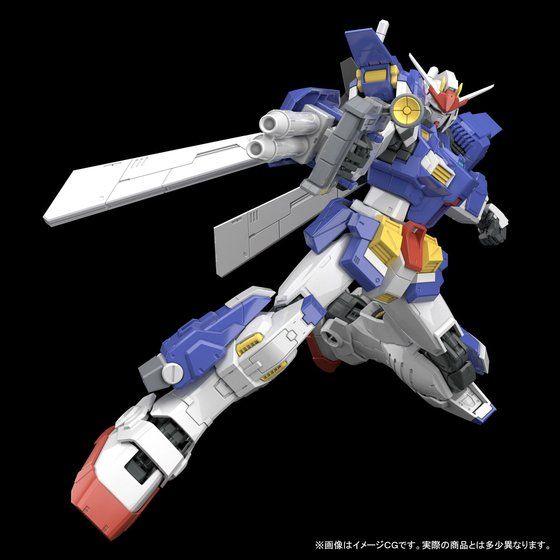 PRE-ORDER Gundam MG 1/100 Storm Bringer Limited