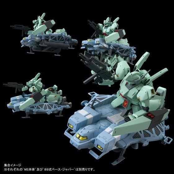 PRE-ORDER RE/100 1/100 Gundam Type89 Base Jabber Limited
