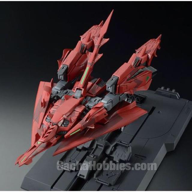 PRE-ORDER MG 1/100 MSZ-006P2 / 3C Z Gundam Unit 3 P2 type Red Zeta
