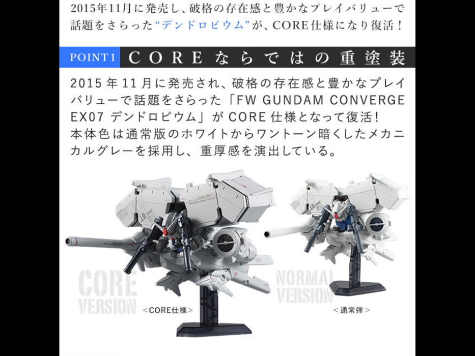PRE-ORDER FW Gundam Converge: Core GP03 Dendrobium Limited