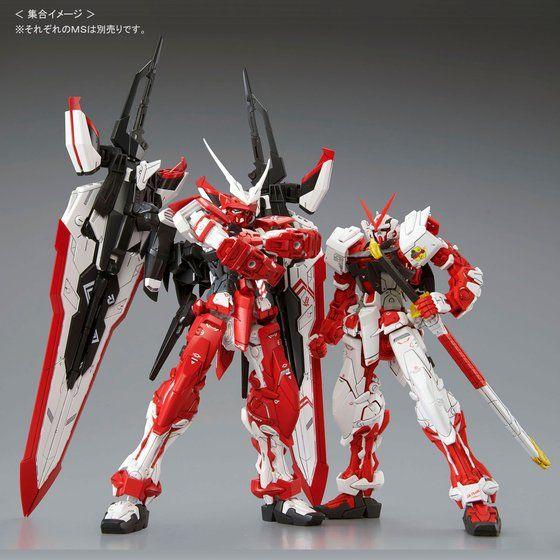 PRE-ORDER MG 1/100 Gundam Astray Turn Red Limited Edition