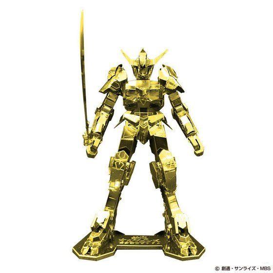 PRE-ORDER Metallic Nano Puzzle Gundam Barbatos Gold Ver. Limited Edition
