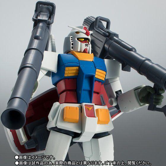 Robot Tamashii SIDE-MS RX-78-2 Gundam Ver. A.N.I.M.E. Final Battle Form Limited Edition