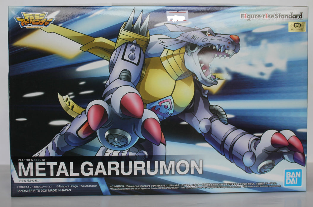 Bandai Digimon Figure-Rise Standard METALGARURUMON plastic model kit