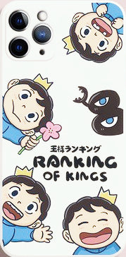 Ranking of Kings Phone Case