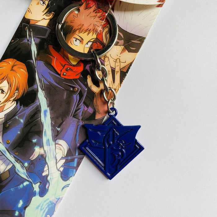 Jujutsu Kaisen Key Chain