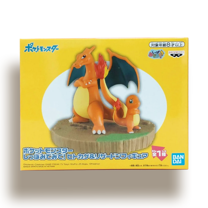BANDAI BANPRESTO POKEMON Look My Tail Charizard Charmander