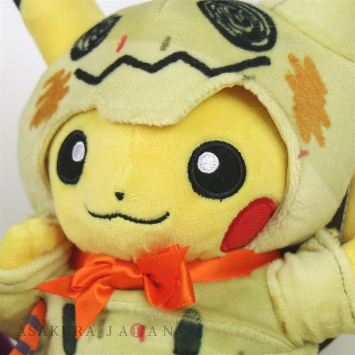Pokemon Center 2019 Halloween Pikachu Mimikyu Plush Toy
