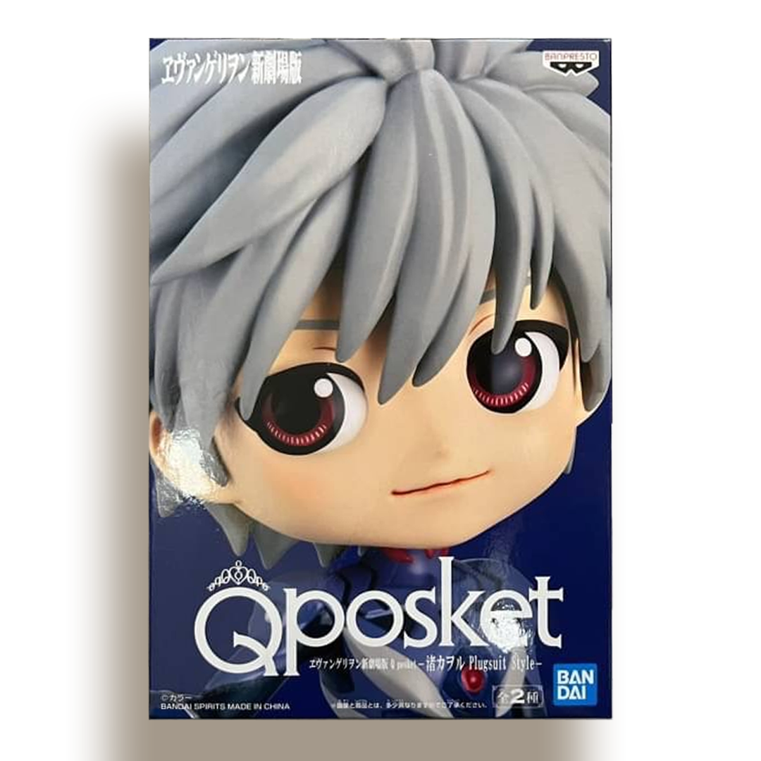 Banpresto Evangelion Kaworu Nagisa Q Posket Figur – 14 Cm, Ver.B, Offizielle Lizenz Aus Japan