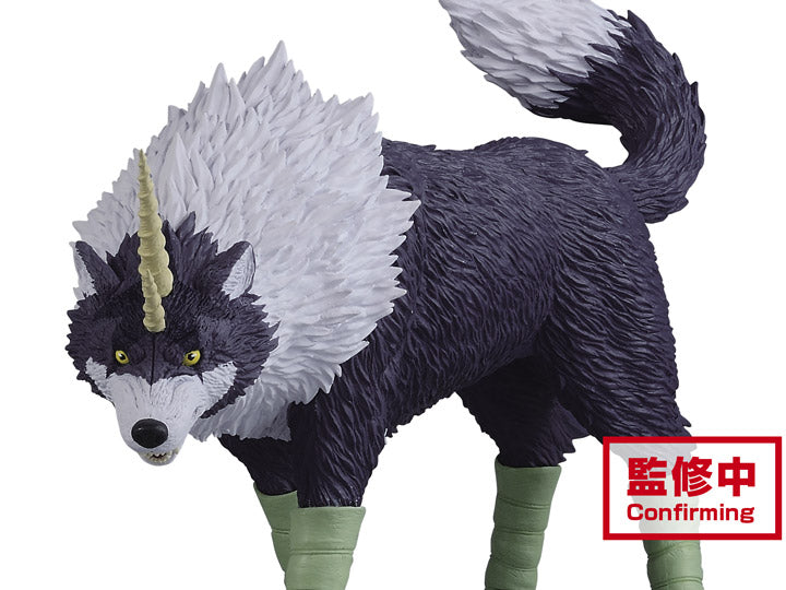 Banpresto - That Time I Got Reincarnated as a Slime Otherworlder Vol.8 ...