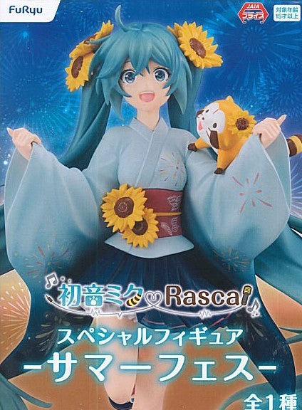 Furyu Puchi Rascal Furyu - Hatsune Miku x Rascal (Summer Festival) - PVC Figure — Anime ...