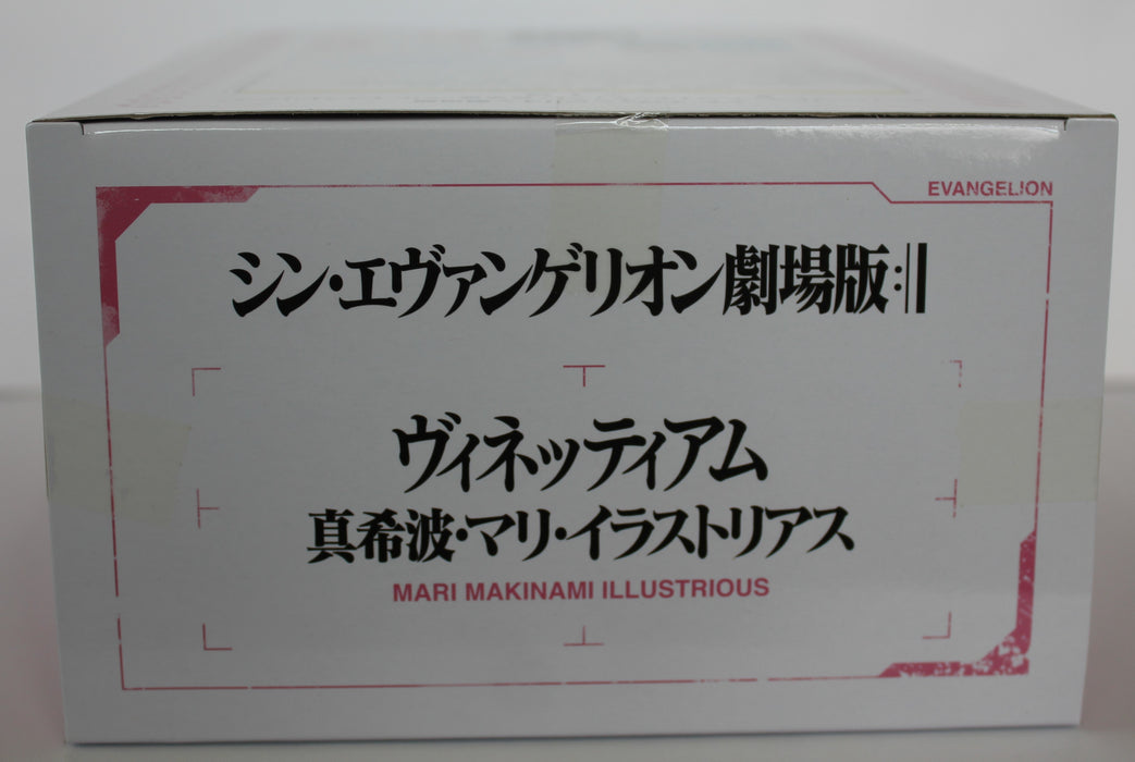 SEGA Neon Genesis Evangelion Mari Illustrious Makinami Super Premium SPM figure