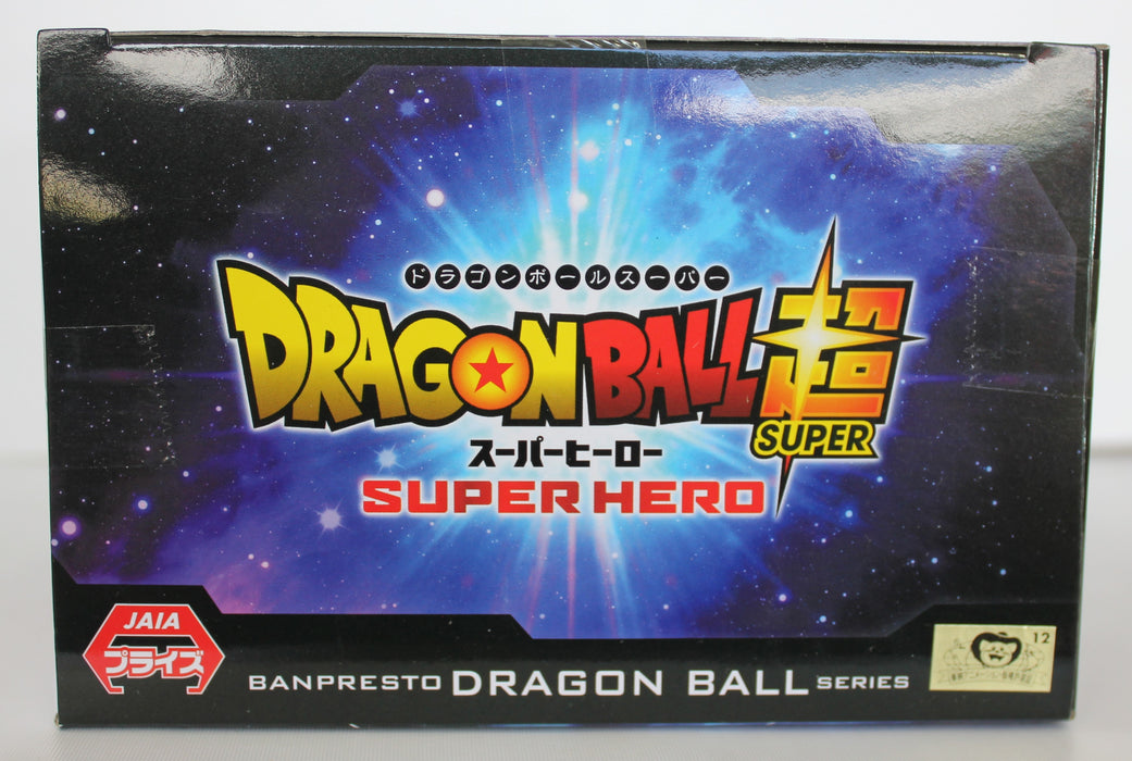  Dragon Ball BanPresto Super Super Hero DXF - Son Goku