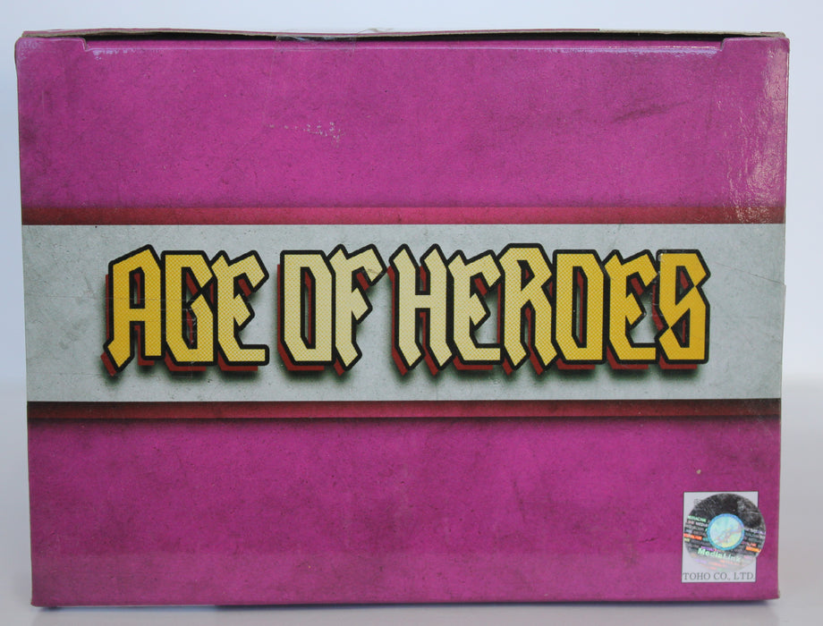 Bandai Banpresto My Hero Academia AGE OF HEROES Ochaco Uraraka (Uravity) Figure