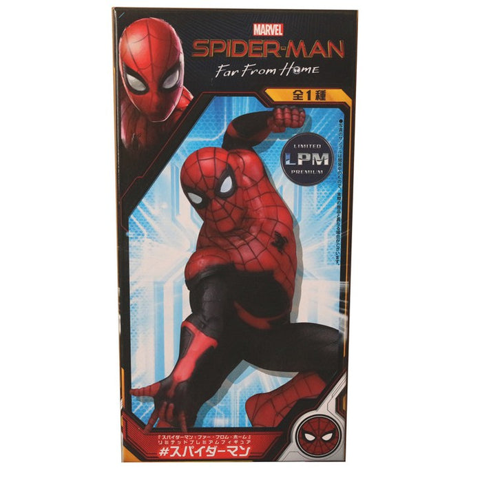 MARVEL - Spider-Man Far From Home Sega LPM Figure 20 cm