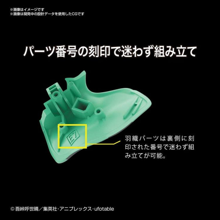 Bandai Demon Slayer: Kimetsu no Yaiba Tanjiro Kamado Plastic Model Kit Figure