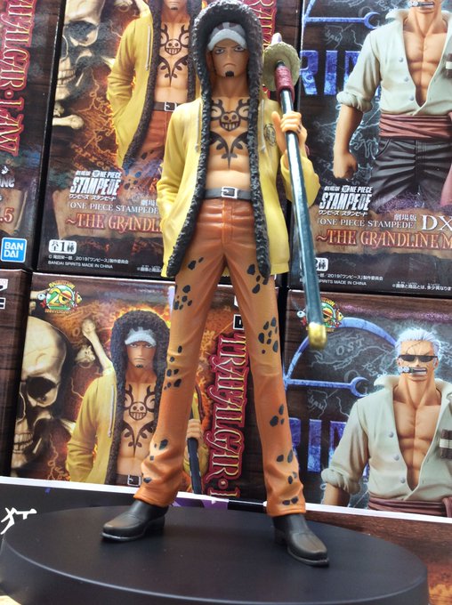 ONE PIECE STAMPEDE MOVIE - TRAFALGAR LAW - DXF THE GRANDLINE MEN - VOL.5 FIGURE