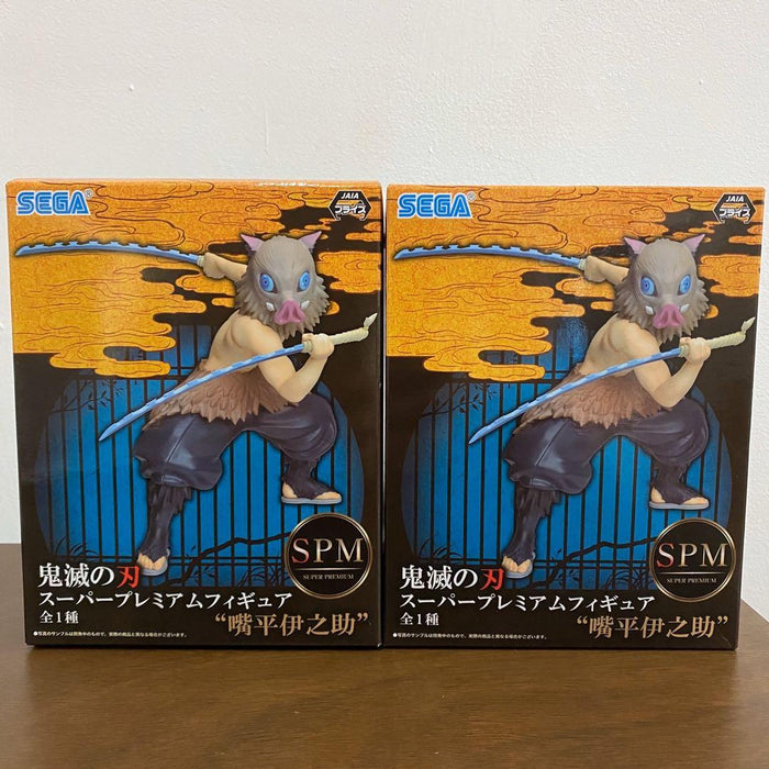 Demon Slayer - Premium cap - Inosuke Demon Slayer - Premium cap - Inosuke