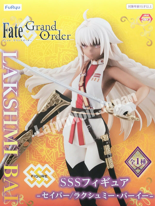 Fate/Grand Order  Furyu －Saber/Lakshmi Bai－SSS figure