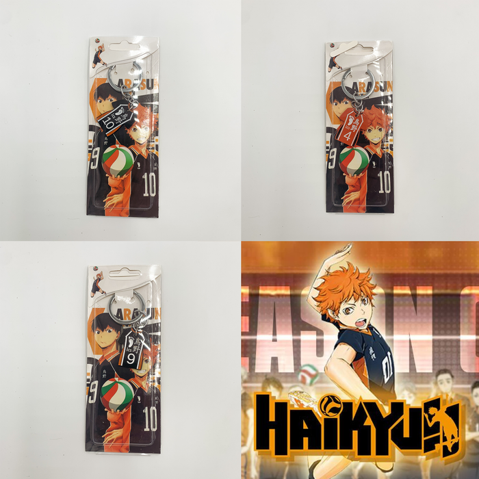 Haikyu!! Premium Key Chain