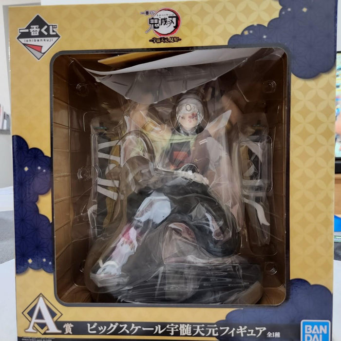 BANDAI Ichiban kuji DEMON SLAYER TENGEN UZUI IS HERE! A Prize: Uzui Tengen Figure
