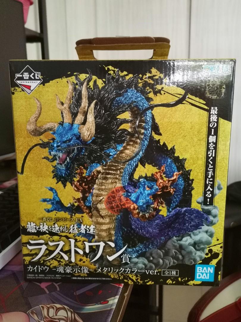 Azure Devil Ichiban Kuji One Piece Ex Devils last prize Azure Dragon Kaido — Anime ...