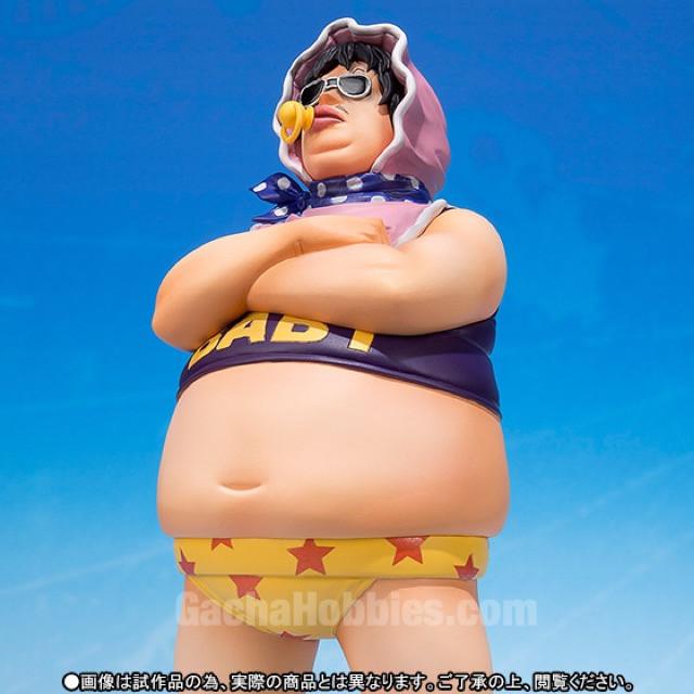 PRE-ORDER FIGUARTS ZERO Senor Pink One Piece Limited Figure