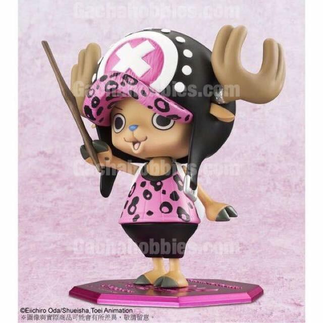 POP One Piece Chopper Leopard Limited Edition Figure