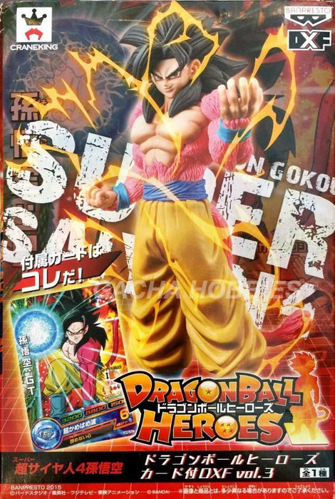 Dragon ball Figure Heroes Super Saiyan 4 Son Gokou