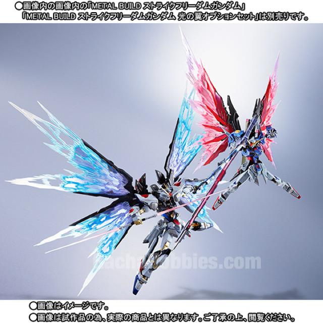 PRE-ORDER Metal Build Destiny Gundam - Wing of Light Option Limited Set