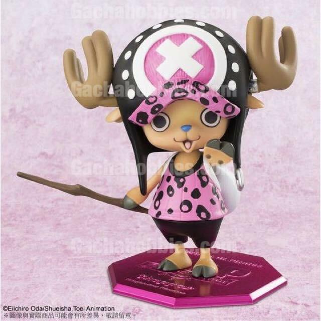 POP One Piece Chopper Leopard Limited Edition Figure
