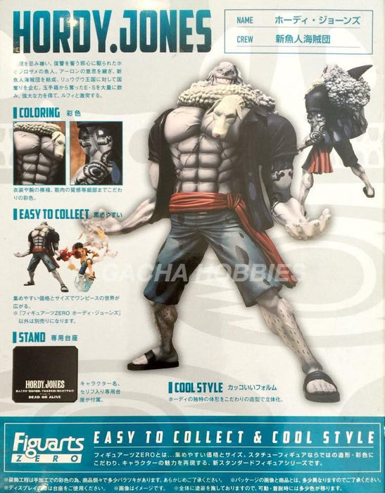 PRE-ORDER Figuarts Zero One Piece Hody Jones Figure