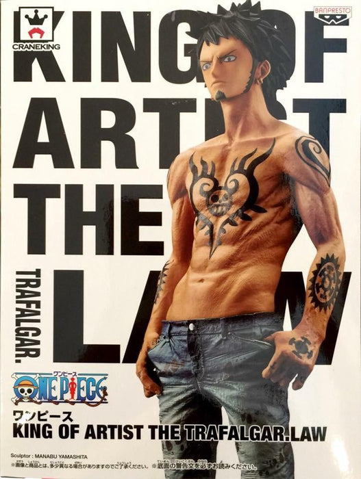 One Piece King of Artist the Trafalgar Law Figure
