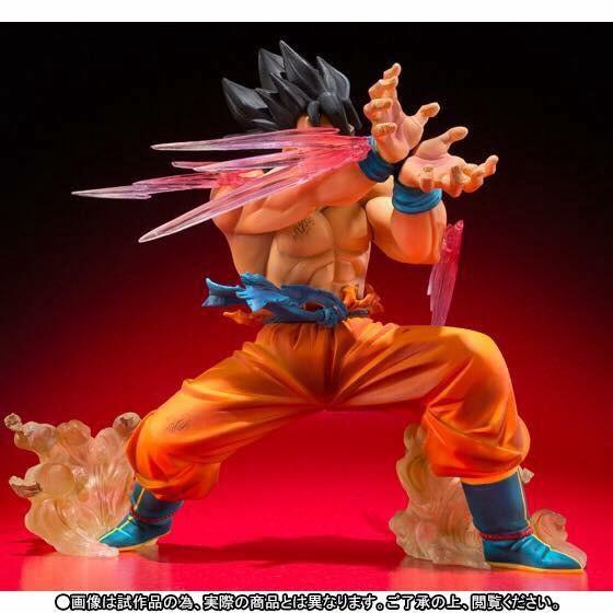 Figuart Zero Dragon ball Son Goku Tamashi Limited Figure