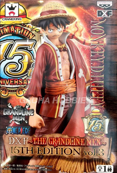 One Piece DXF ~ The Grandline Men ~ 15th edition vol. 3 - Luffy. Figure
